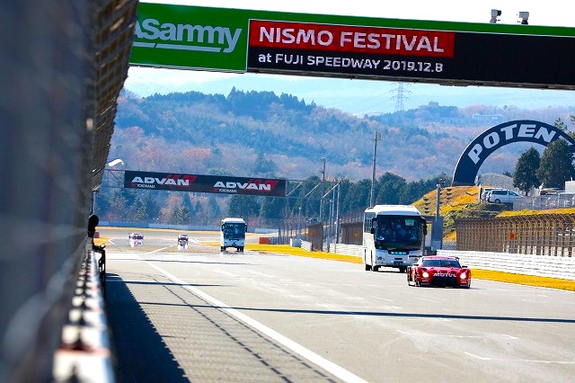 2023 NISMO FESTIVAL サーキットサファリ | Club NISMO